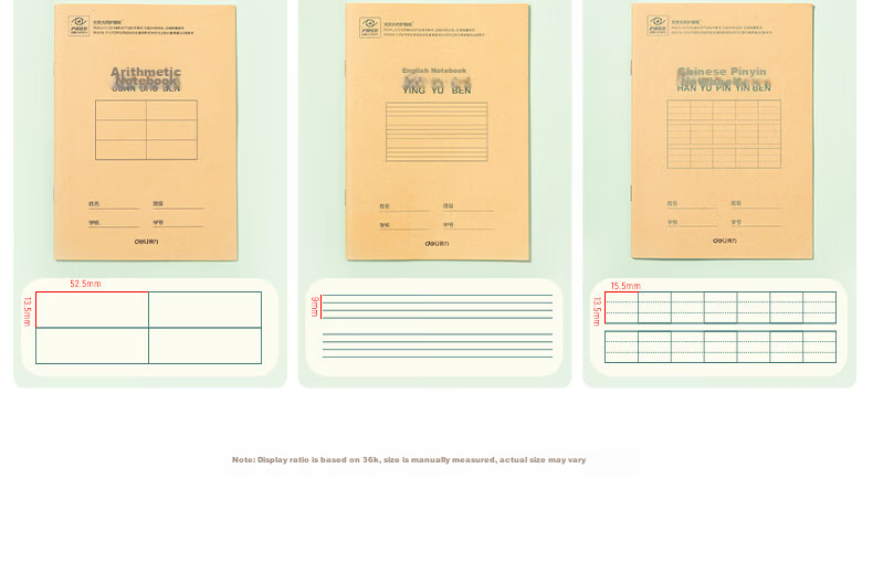 Deli 36K 14 Sheets 7x8 Grid Notebook Pinyin Tianzi Grid Primary School Homework Kraft Paper Daily Essential 10-Pack D3616 5