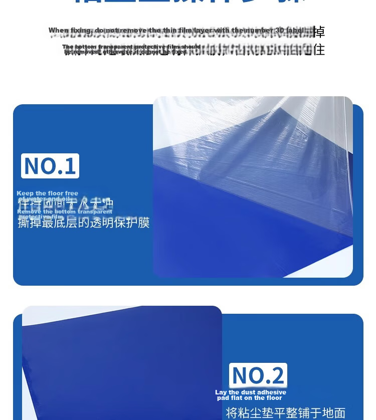 Haosikepu Blue Adhesive Dust Mat 60x90cm, 30 Sheets, Removable Shoe Sole Dust Removal Mat for Cleanroom Laboratory Workshop Dust Purification Floor Mat 10