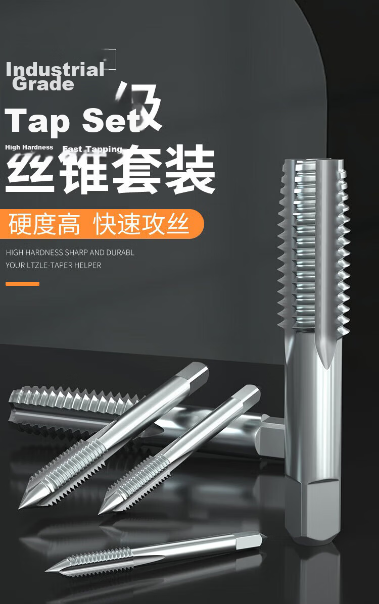 Chugong 9-Piece Tap Set Ratchet Wrench Tapping Tool Kit with Drill Bits High-Speed Steel Tapping Tool 1