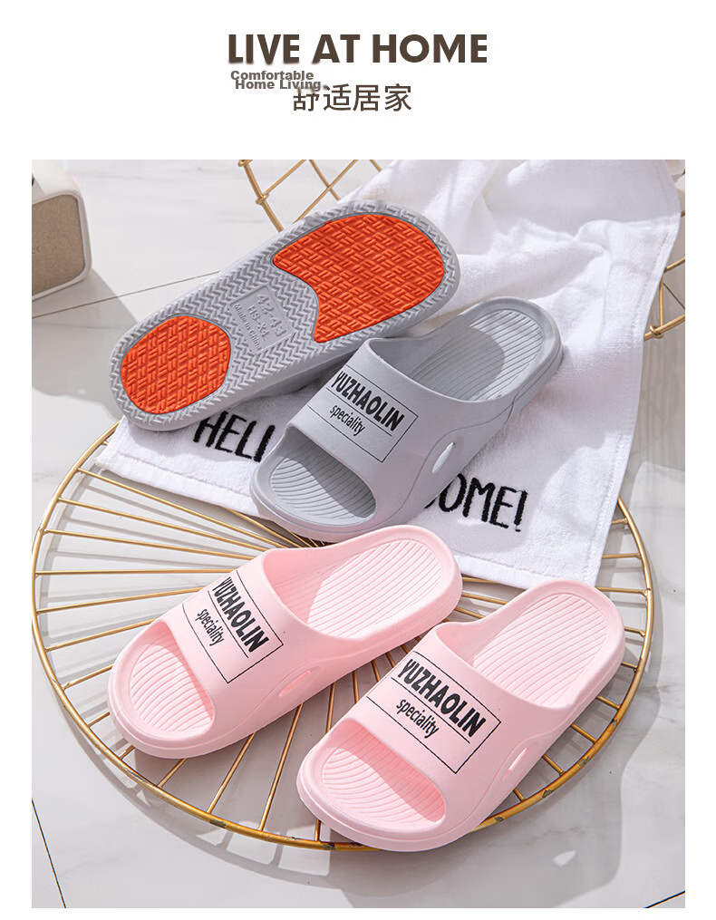 Yuzhaolin Maternity and Elderly Non-Slip Slippers Women's Summer Bathroom Extra Large Size Men's Sandals YG005 3