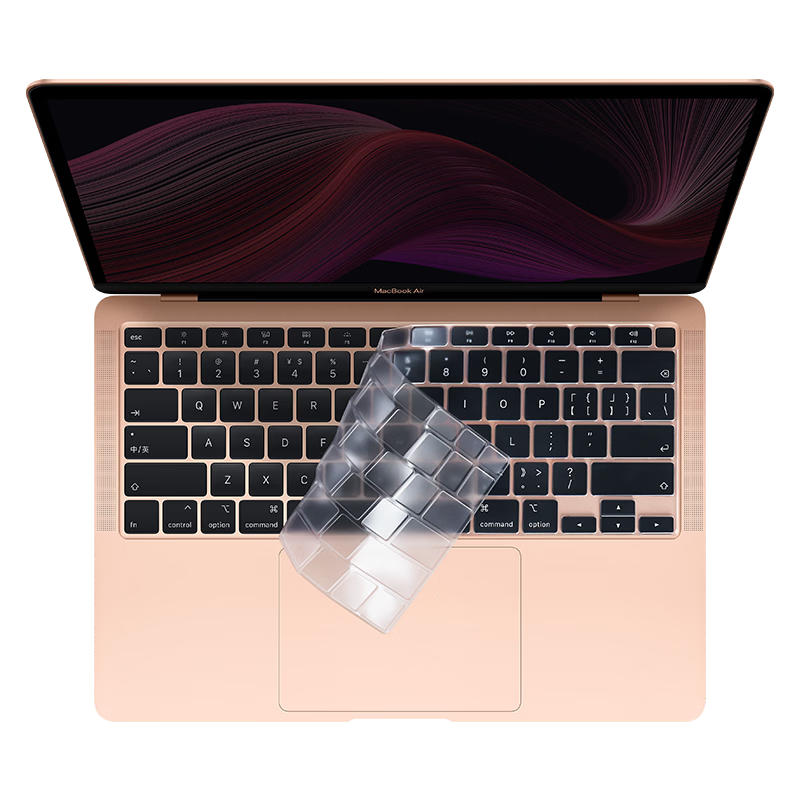 Jichuan Apple MacBook Air 13.3-Inch M1 Keyboard Protector for 2020 Model, Laptop Keyboard Protective Film, TPU Ultra-Thin Transparent Waterproof Dust Cover A2179/A2337