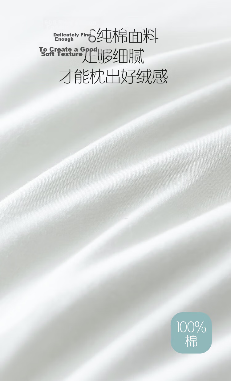 JD Jingzao Manyun Platinum Five-Star Hotel Pillow 95 White Goose Down Pillow Class A Antibacterial Mite-Resistant Down Pillow Single Piece 10