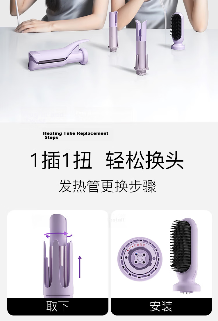 Cuiya Automatic Curling Iron 32mm 5-in-1 Multi-Function Curling Wand Big Curl Egg Roll Straightening Comb Negative Ion Hair Care Gift for Women T313 18