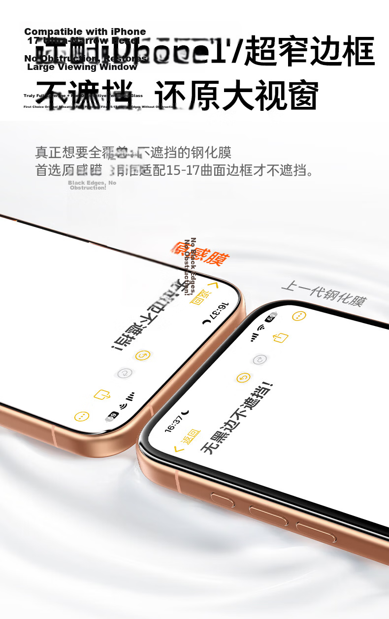 Torras [AR Anti-Reflective + 3D Curved Edge] Tempered Glass Screen Protector for iPhone 15 Pro Full Coverage Anti-Fingerprint Dust-Free HD Film 9