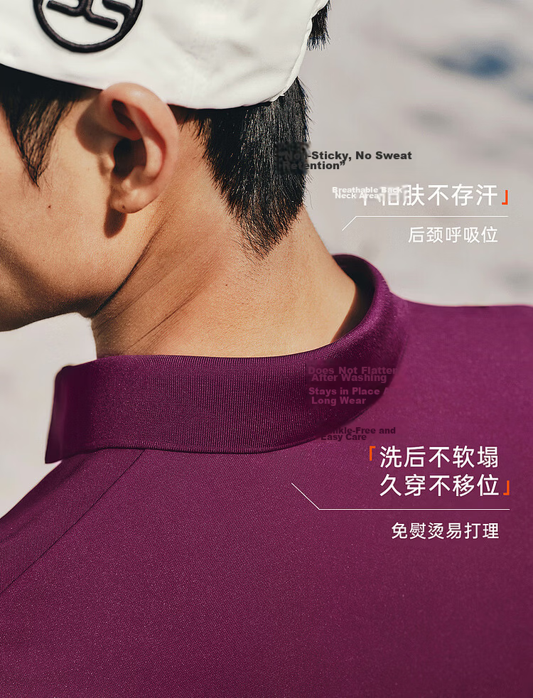 Biyinlefen [Ding Yuxi Same Style Small Collar T] 2026 Summer New Men's Short Sleeve Polo Shirt, Resistant to Deformation and Fading 10