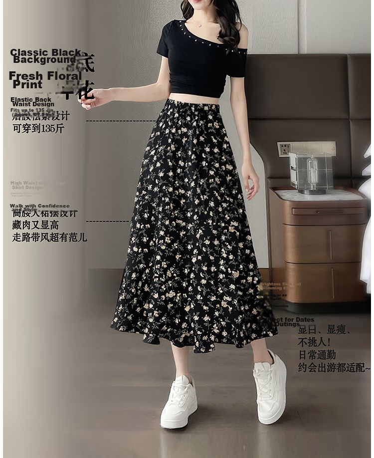 Awakening Paradise 2026 Summer New Slimming A-Line Mid-Length Skirt White Base Black Floral One Size 1