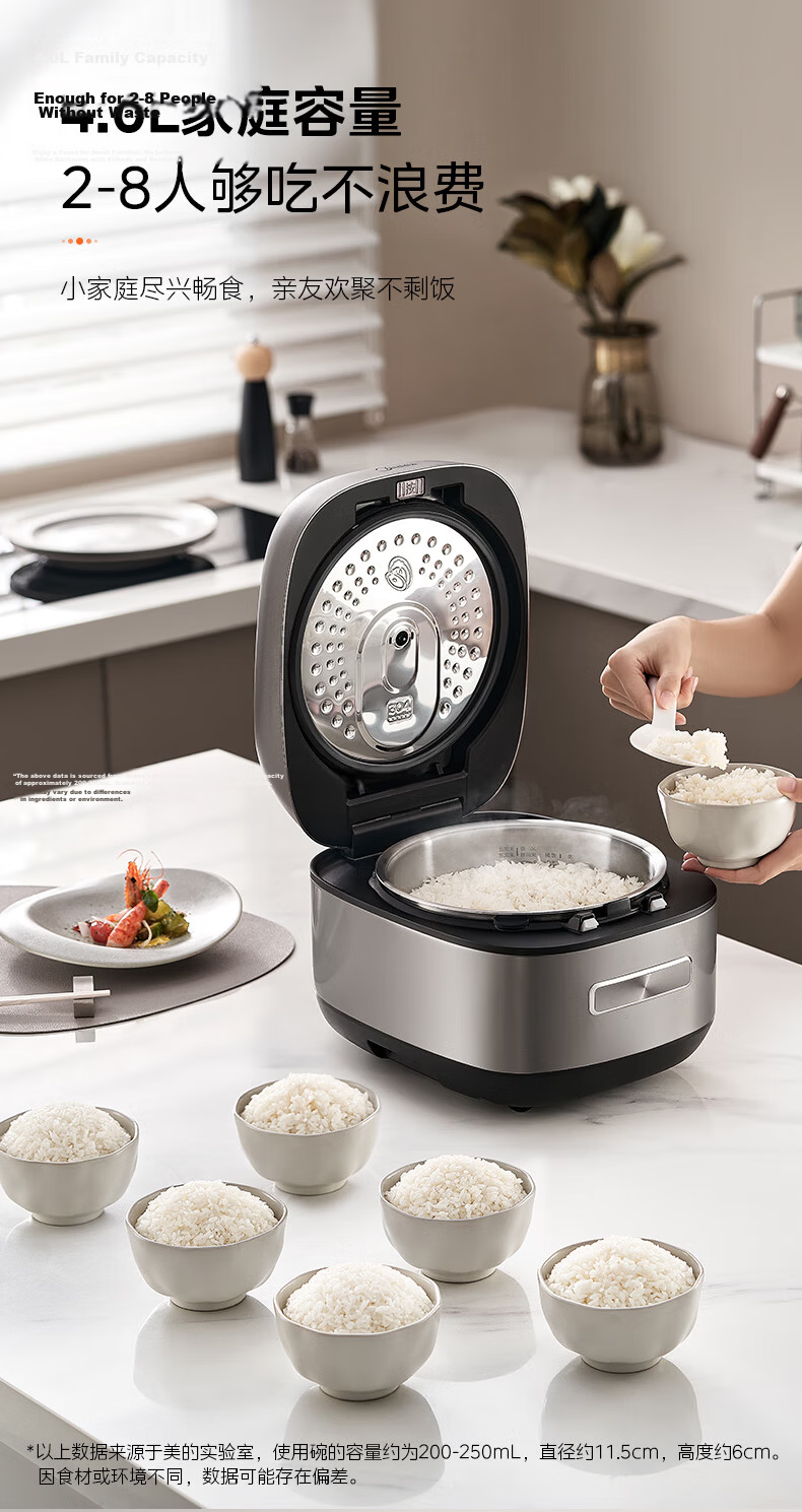Midea Low-Sugar Rice Cooker, 4L Smart Rice And Soup Separation, 316L Stainless Steel, No Coating, Smart Reservation Rice Cooker MB-4E62LS [ZMD Safe Series] 13