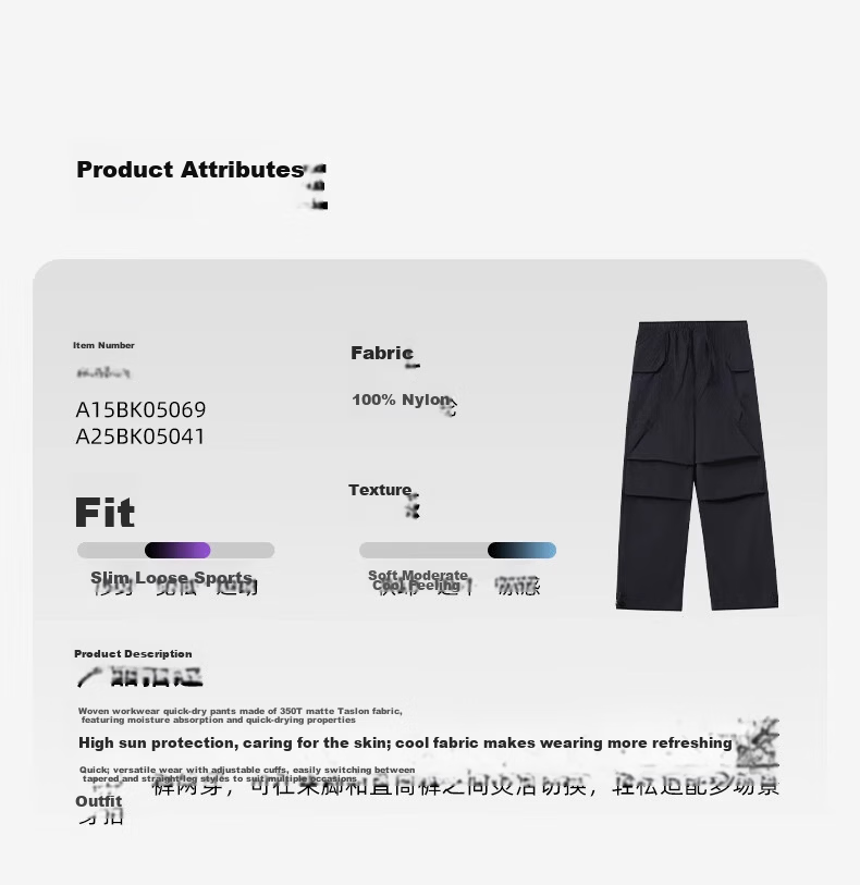 CAMEL Outdoor Quick-Dry Men's Paratrooper Pants Summer Cooling Durable Work Pants Breathable Sweat-Absorbing Sun-Protective Sports Long Pants Women XXL 13