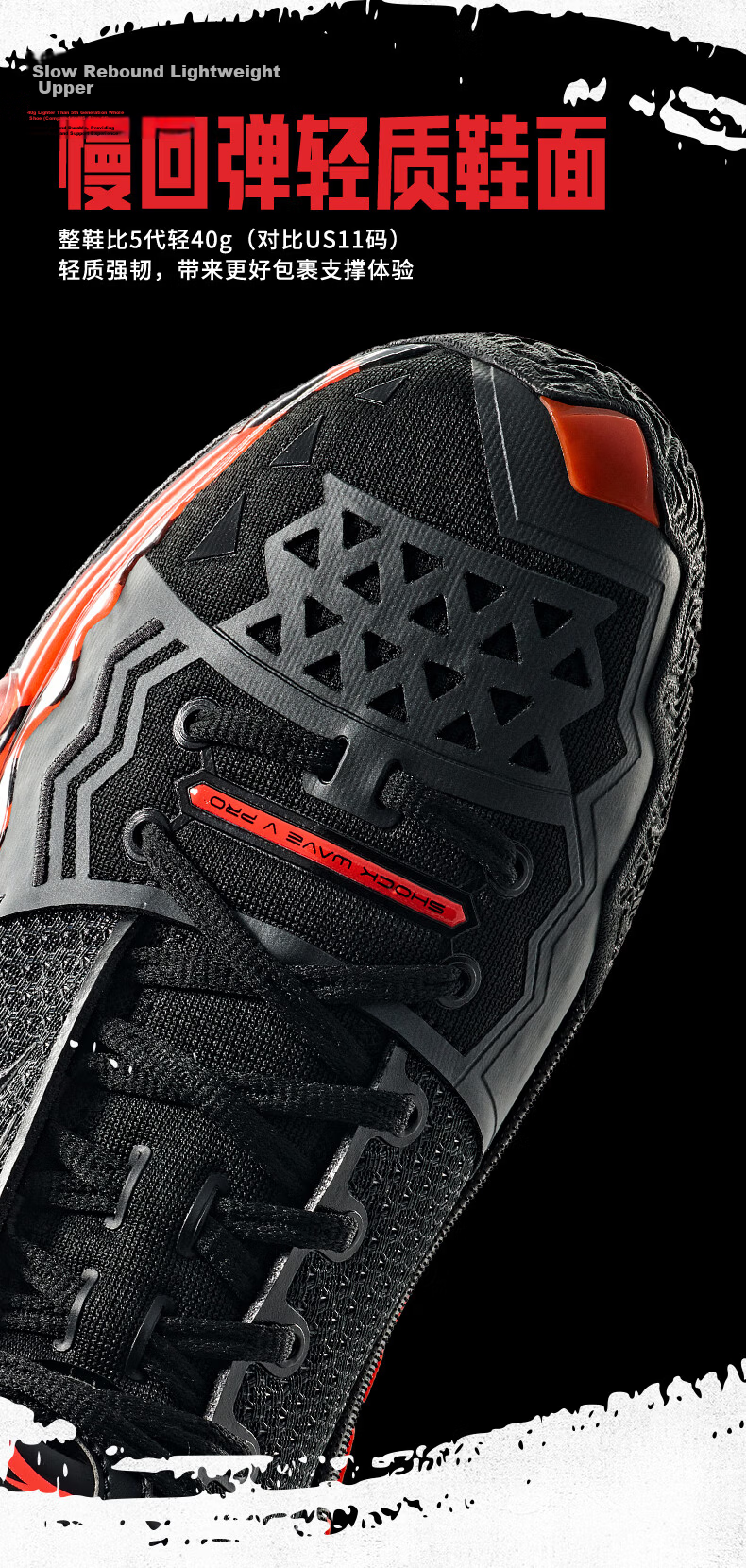 Anta [Kyrie Irving Edition] Kuaichao 5 PRO Nitrogen Technology Basketball Shoes Men's Professional Game Sneakers 11