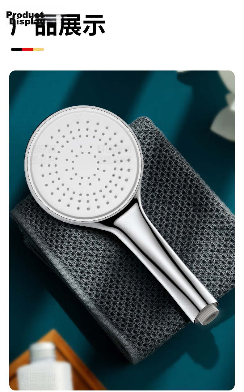 KEGOO Pressure Boosting Shower Head and Hose Two-Piece Set Universal Bathroom Large Panel Handheld Shower Head K4102 16