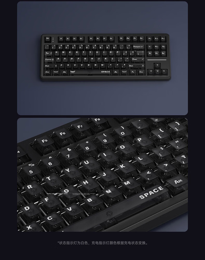 Ikbc Answer 87 Three-Mode Mechanical Keyboard 87 Keys Gaming Keyboard Office Typing Good Feel Cool Black Mahjong Switch 45g 12