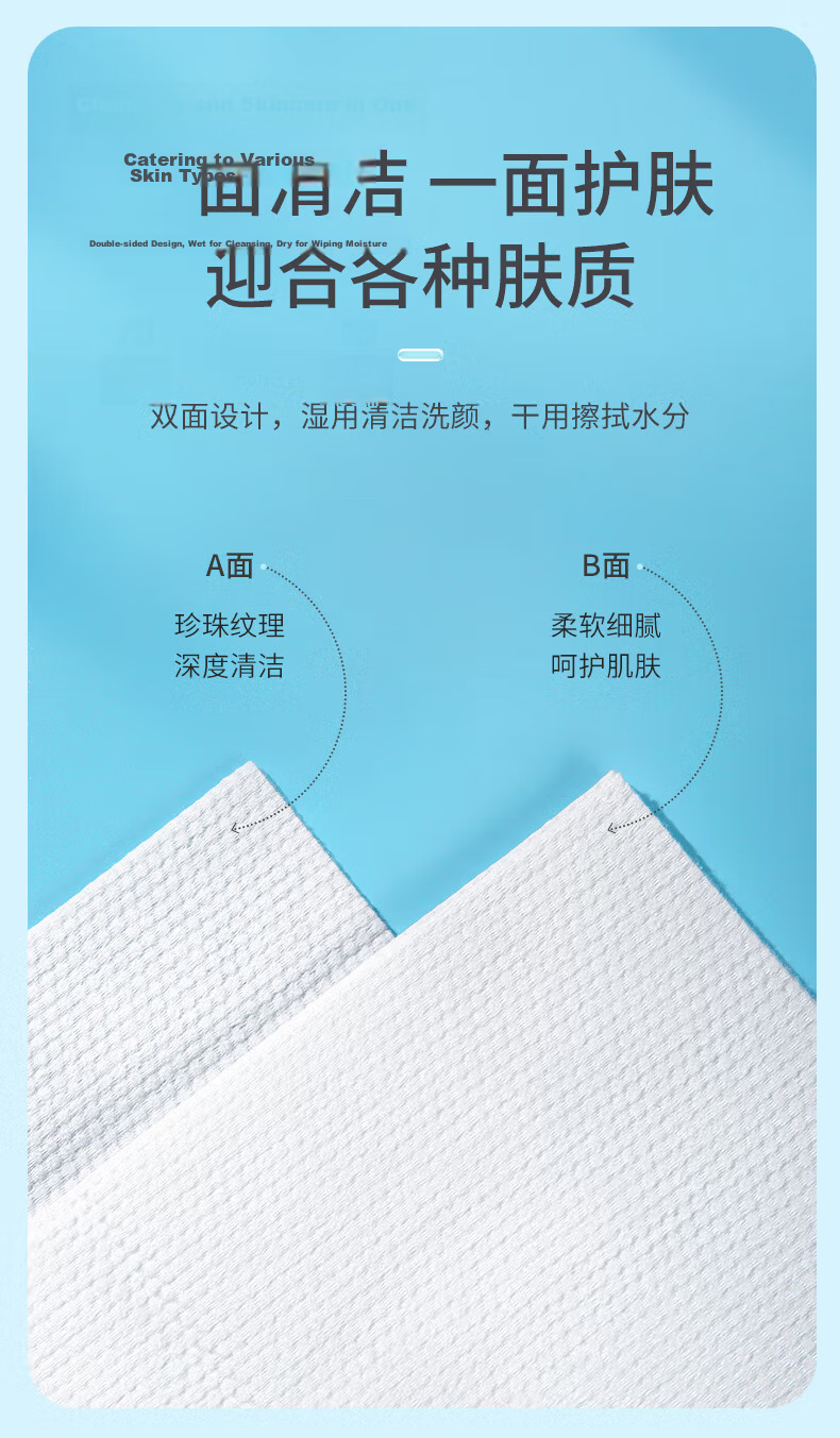 Beianshi Disposable Thickened Large Pearl Pattern Bath Towels Portable Travel Cotton Soft Towels 10 Packs 11
