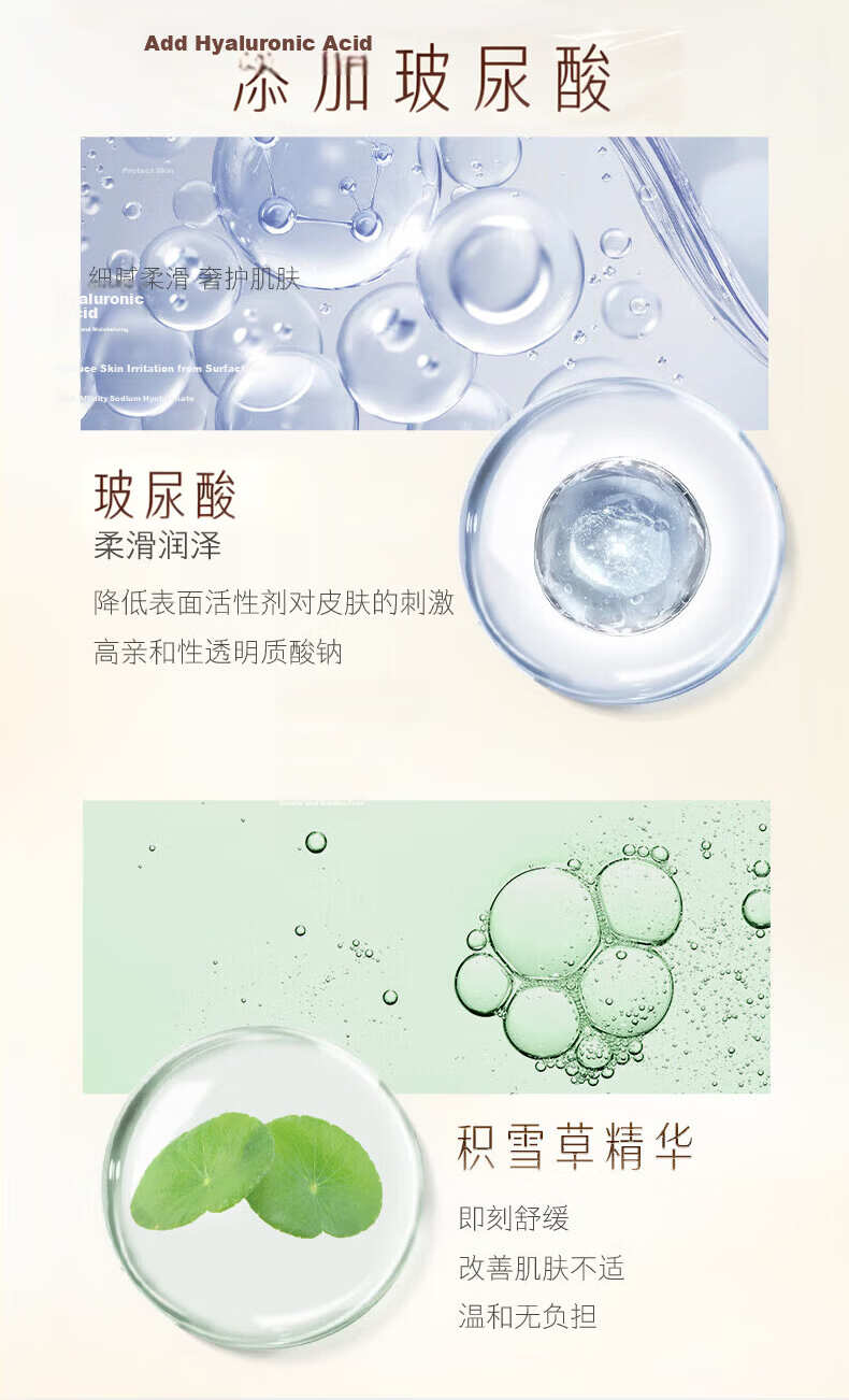 Silcot Enlarged Hyaluronic Acid Moisturizing Facial Cleansing Wipes 5 Sheets 5