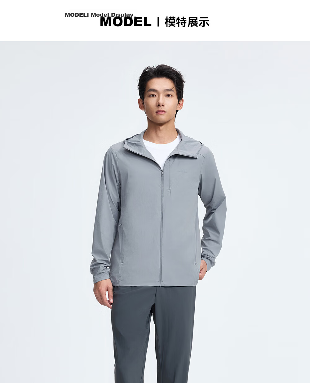 Toread Ice Vein Men's Quick-Dry Breathable Cooling UV Protection Loose Lightweight Outdoor Hiking Fishing Jacket Summer 11