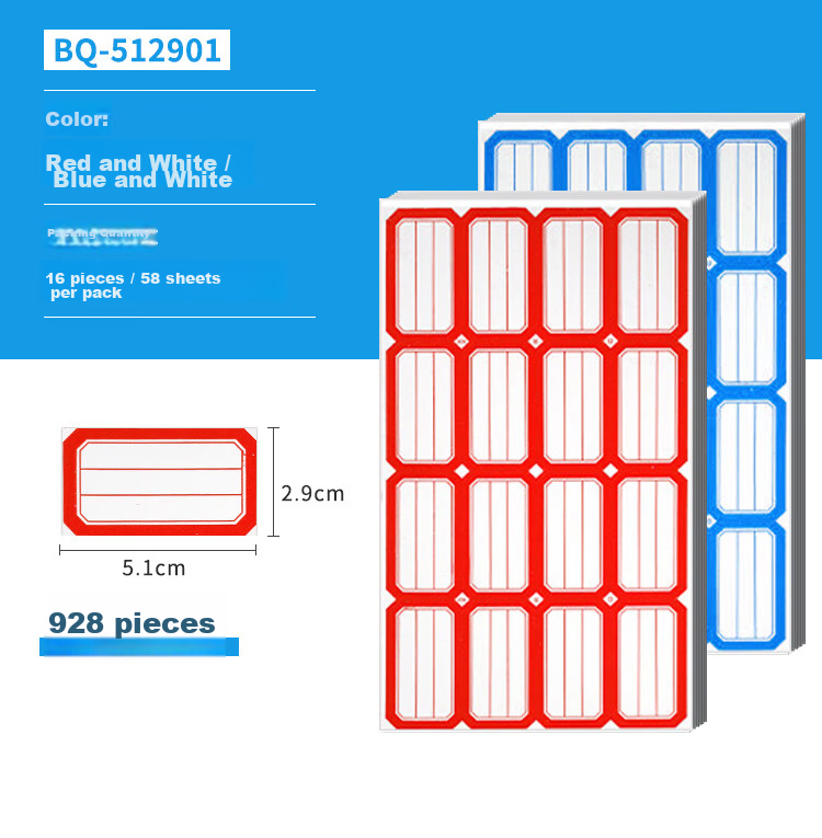 NVV Label Stickers, 2320 Pieces, 29*20mm Self-Adhesive Labels, Self-Stick Name Tags, Price Labels, Sticky Notes, BQ-292002 Blue 14