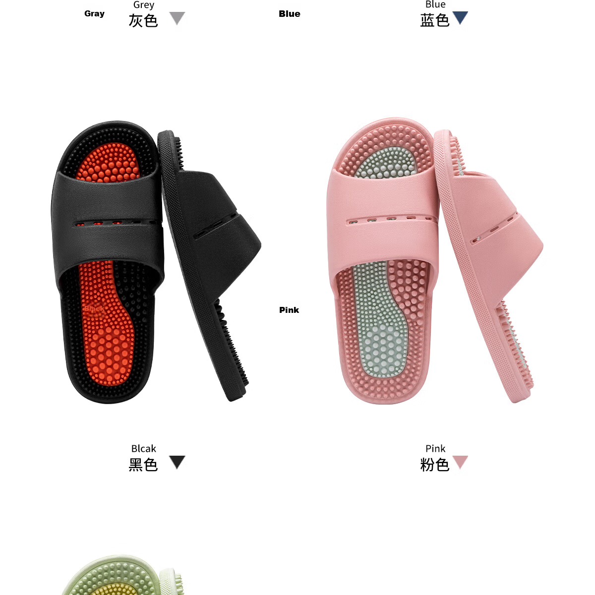 Lidani Granule Massage Slippers Men's Indoor Home Non-Slip Couple Women's Bathroom Men's Cool Slippers 13