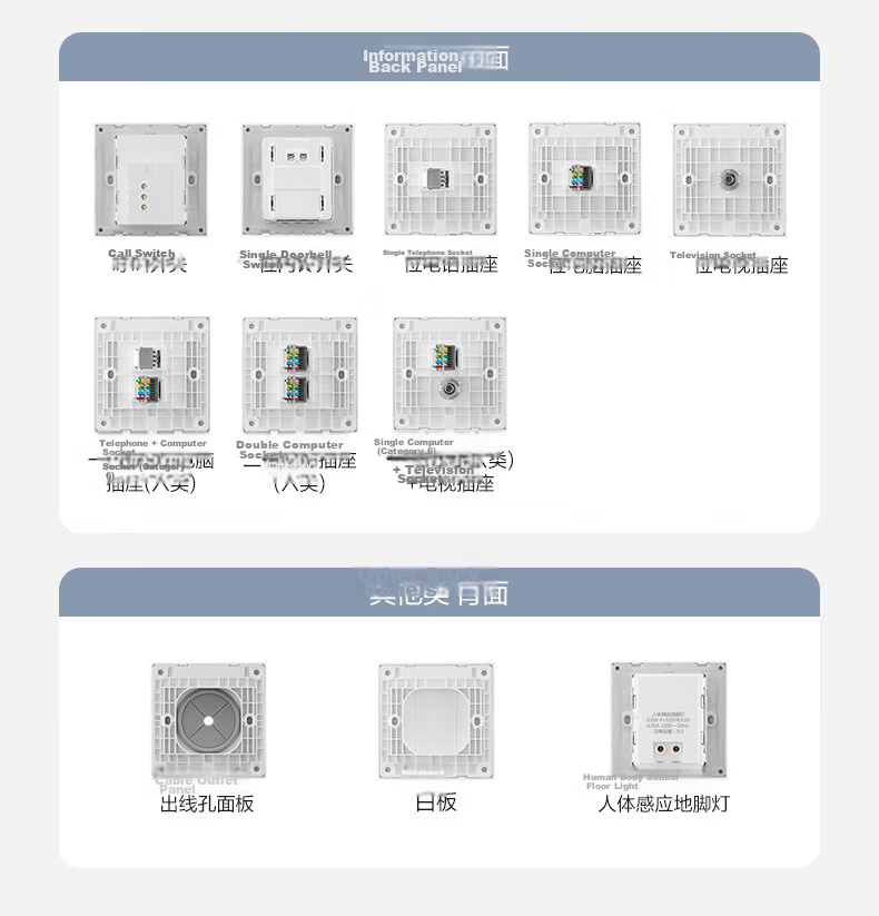 BULL G60 Series One-Gang Multi-Control Switch Ultra-Thin Large Panel Switch G60K134 Glossy White 22