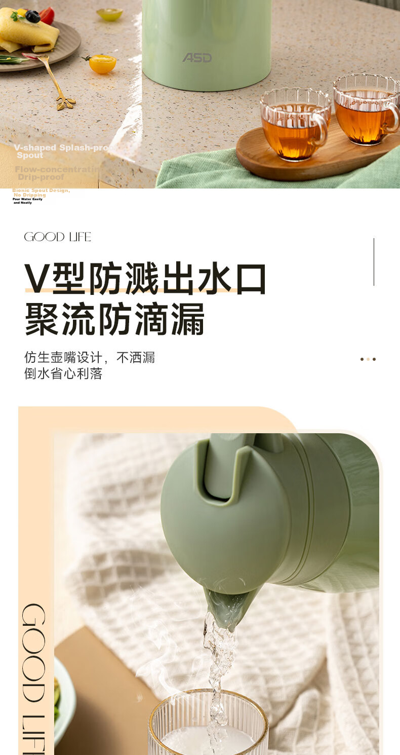 ASD Large Capacity Household Thermos Flask Insulated Bottle 304 Stainless Steel Hot Water Kettle 2L 7