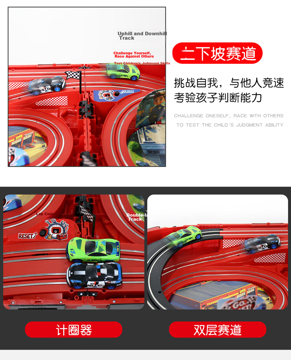 Carrera Official Carrying Case Slot Car Racing Toy for Boys Double Track Birthday Gift Remote Control Car 6