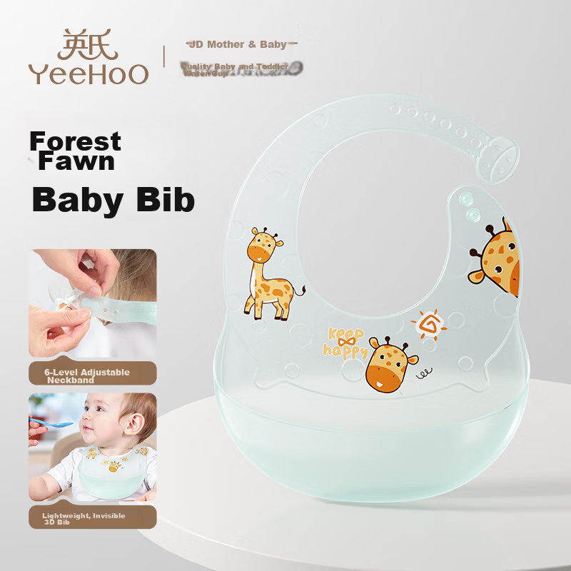 YEEHOO Baby Feeding Bib Silicone Soft Waterproof Cartoon Bib Blue