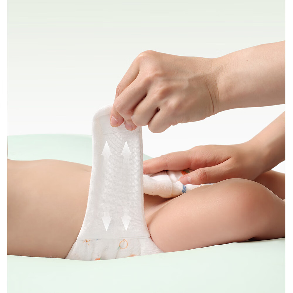 Betis Baby Diaper Gauze Integrated Fixing Belt Washable Diaper Cover XL Size for 15-30 lbs 4-Pack 24