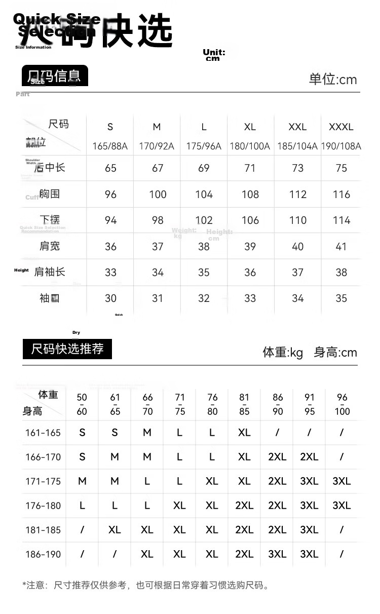 JD Jingzao Summer Men's Breathable Sports Short Sleeve Anti-Sweat Odor Quick-Dry Running Outdoor T-Shirt Denim Blue XL 12