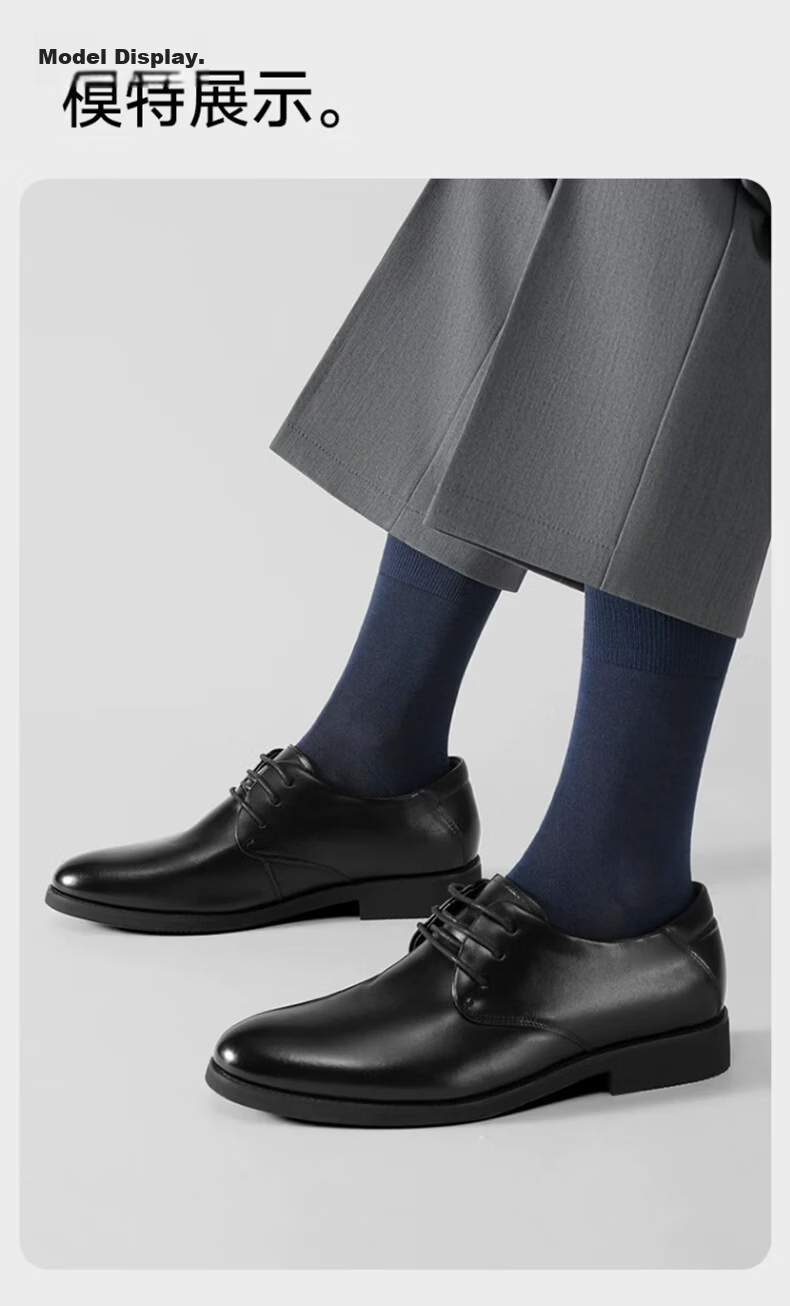 ROMON Mulberry Silk Men's Summer Thin Breathable Mid-Calf Socks Antibacterial Deodorant Black Business Long Socks 15