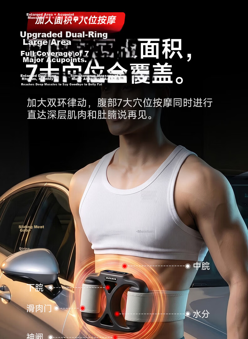 AUX Fascia Gun Fat Burning Machine Lazy Waist and Abdomen Slimming Belt Full Body Vibration Fitness Abs Fascia Massage Device for Men and Women Gift 13