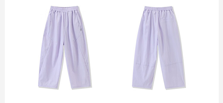 ASK JUNIOR Kids Mosquito-Repellent Pants Boys and Girls Summer Lightweight Quick-Dry Cooling Curved Blade Pants for Older Children 2026 New Model 16