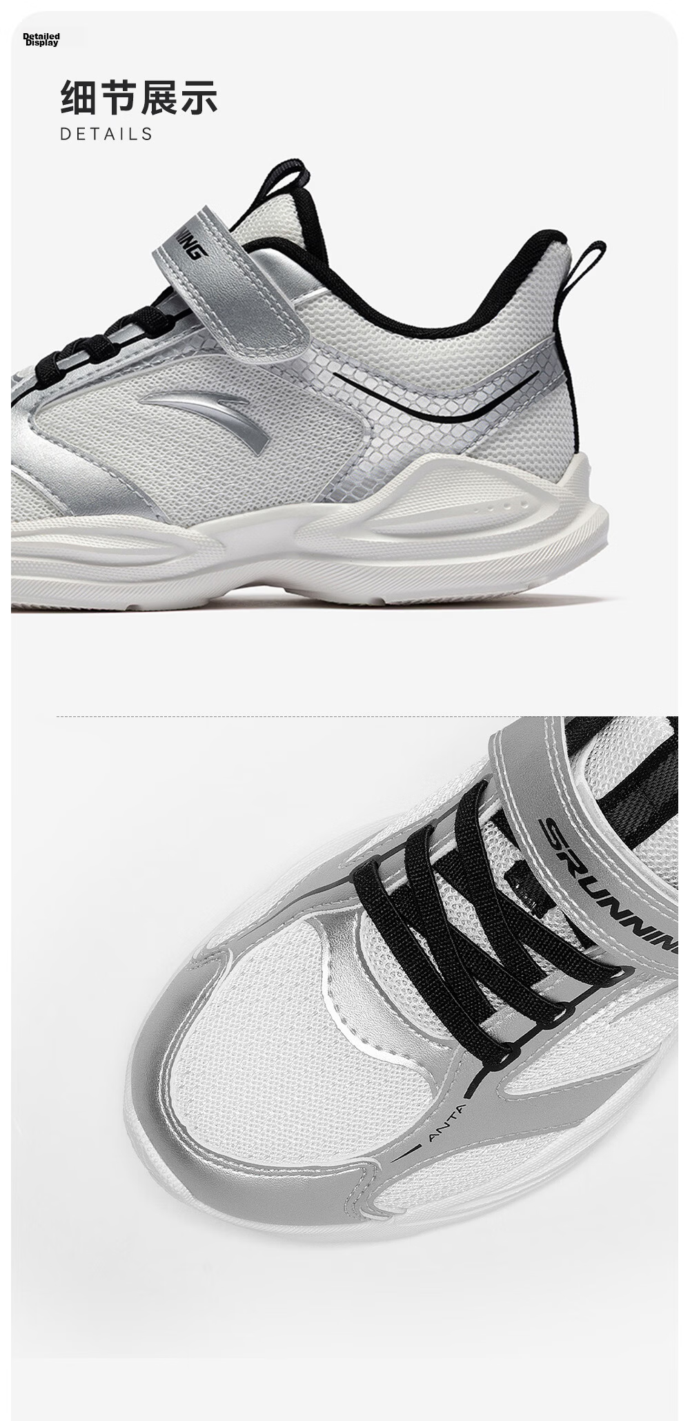 ANTA Kids Sports Shoes 2026 Spring Girls Toddler Running Shoes Lightweight Breathable Sneakers A22619956 18