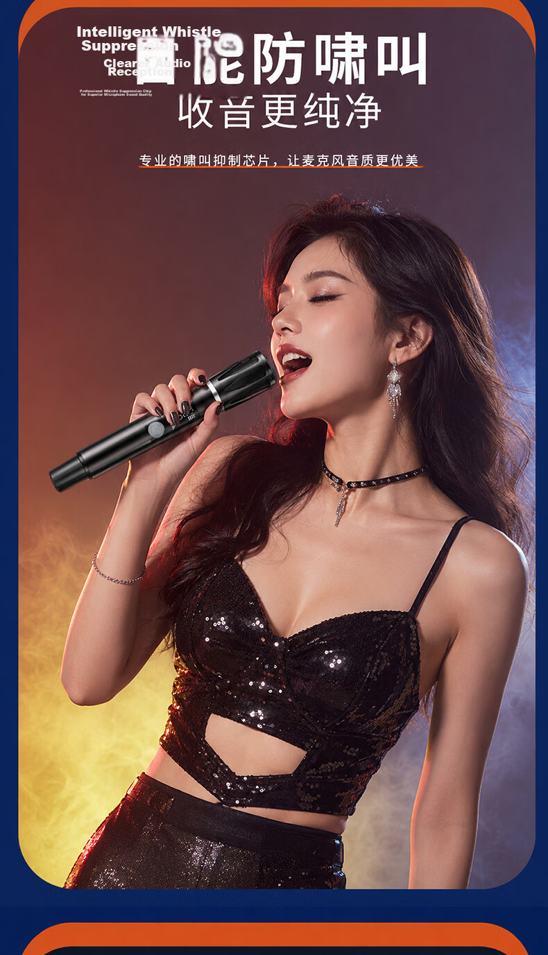 SANSUI Multifunctional Professional Portable Wireless Universal Microphone Sound Card Speaker UHF High-Fidelity Handheld Karaoke Wireless K-Song Microphone Conference Host SK06 Single Mic 3