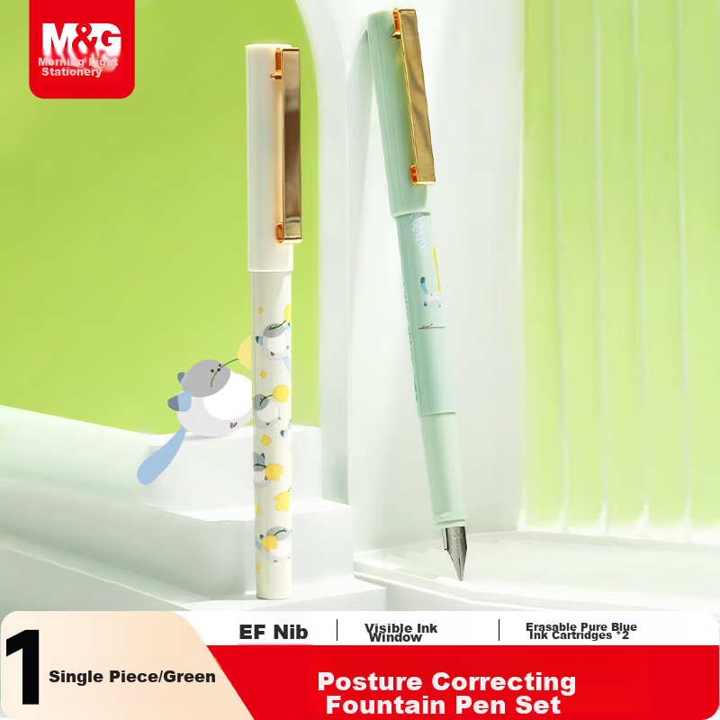 M&G Stationery Little Magpie EF Nib Fountain Pen Set (1 Fountain Pen + 2 Erasable Pure Blue Ink Cartridges, 3.4mm) Student School Writing Pen HAFP1759 Light Green