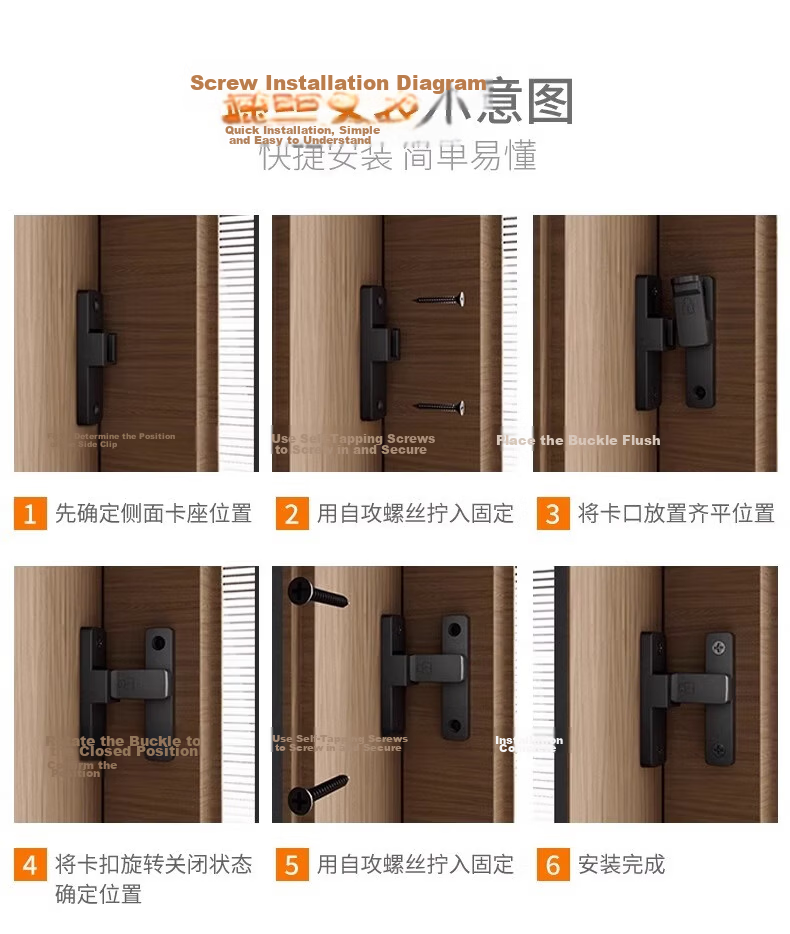 Qiansu Wheel No-Drill Positioning Bolt Door Latch Push-Pull Door Lock Indoor Vintage Clip Surface-Mounted Sliding Door Lock Night Glow Positioning Door Latch Matte Black 90°180° Universal 19