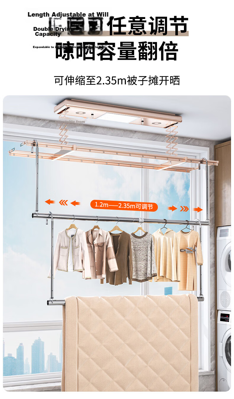 Hakkai Bird Telescopic Clothes Drying Rod Balcony Adjustable Indoor Hanging Rod No Drilling Needed Quilt Drying Tool 7
