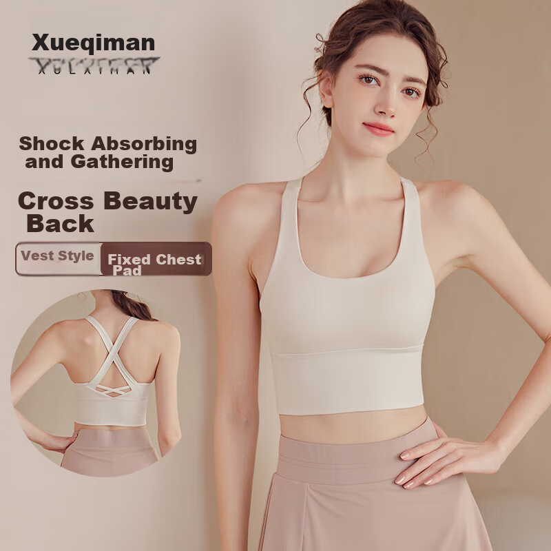 XUEXIMAN Sports Bra for Women, Beautiful Back Design, High-Intensity Anti-Shock, Push-Up, Anti-Sagging, Fitness Vest, Yoga Bra