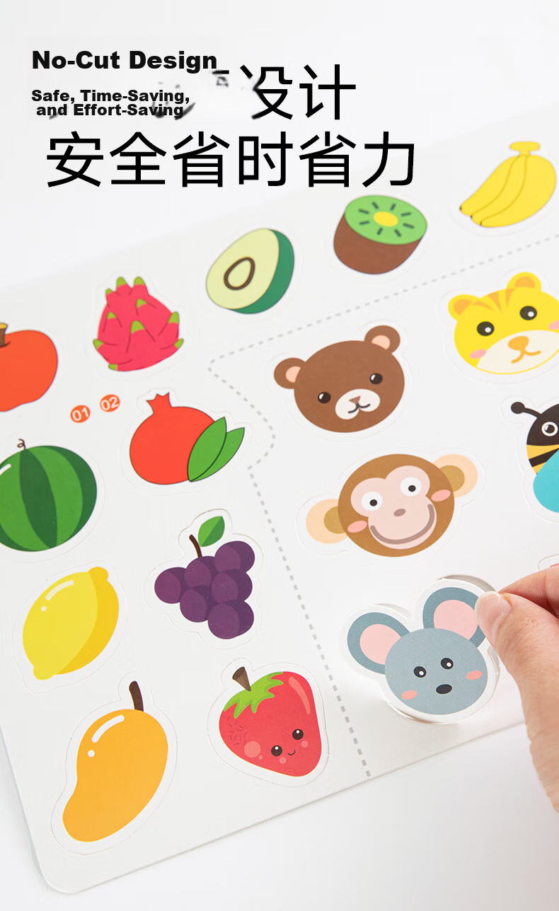 BABYBOX Magnetic Quiet Book Magnetic Absorption No-Cut Children's Toy for Boys and Girls Ages 3-6 Birthday Gift 10