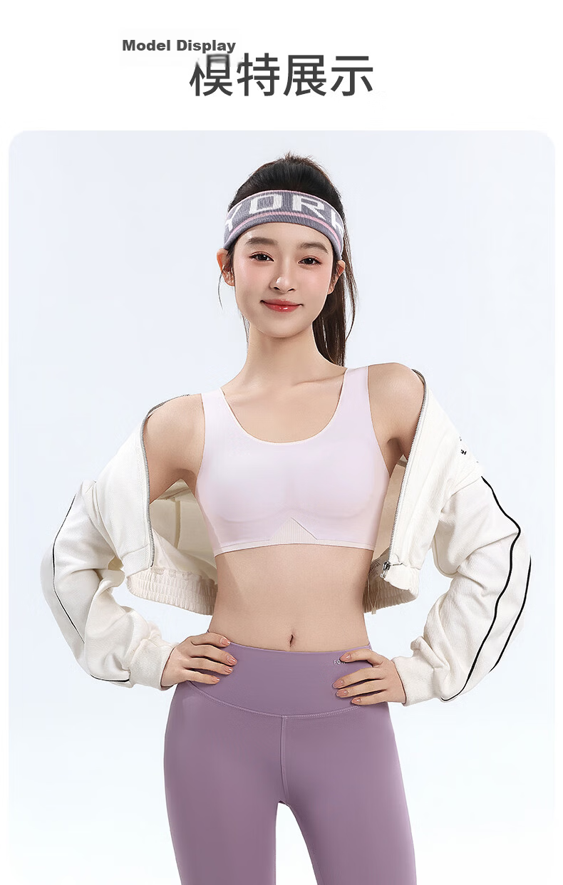 Ariel & Aurora Girls Development Period Shockproof Seamless Breathable Youth Student Bra for Ages 12-16 L 11