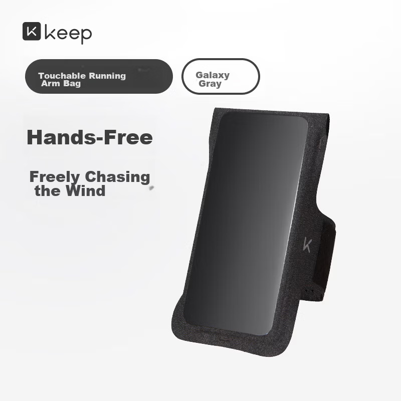 Keep Running Phone Armband [Touchscreen Compatible] Water-Resistant Outdoor Cycling Sports Fitness Gear Carrying Accessory