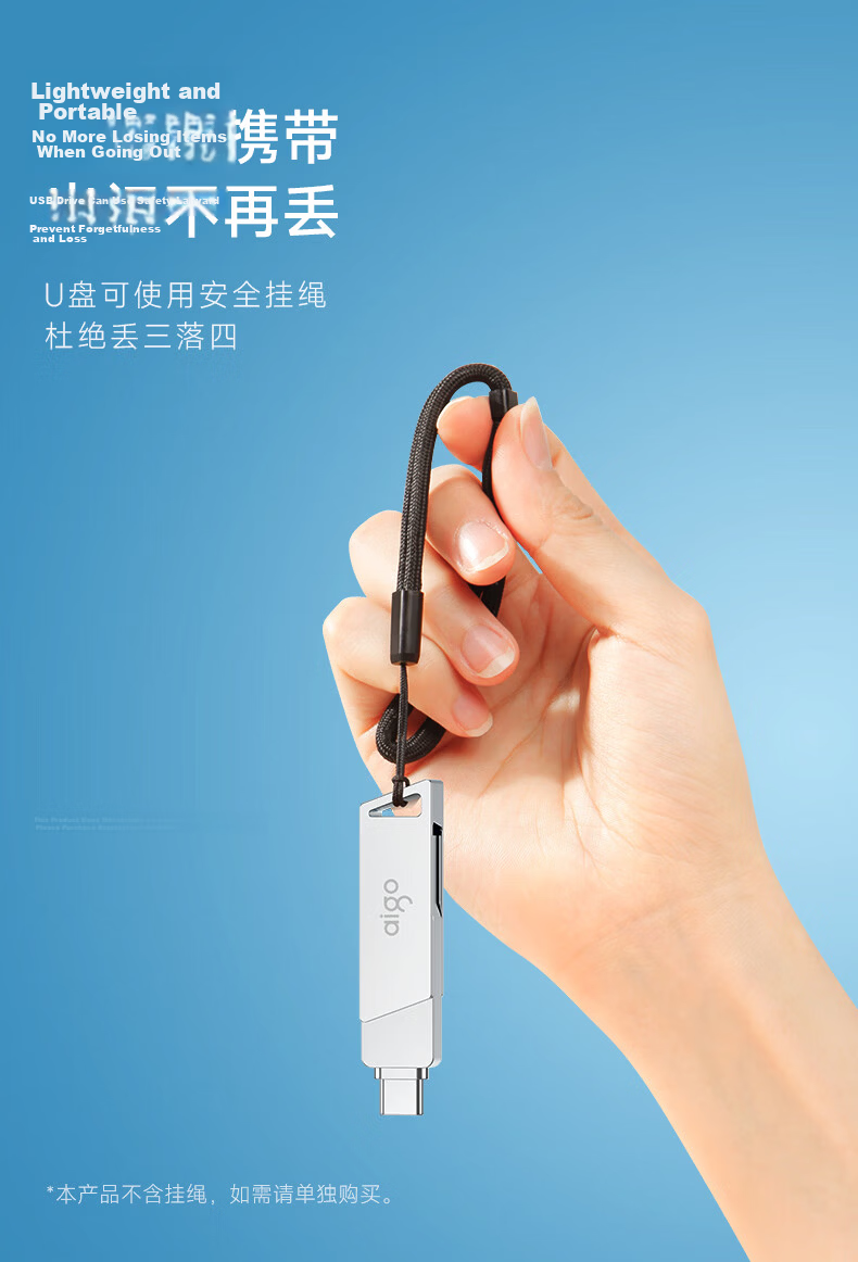 Aigo 128GB Type-C Car USB Drive Mini Compact C3C 450MB/s Read Speed Car Sentinel USB Drive Dash Cam USB Drive High-Speed Learning Office USB Flash Drive 17