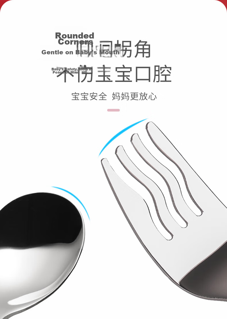 Disney Children's Stainless Steel Spoon Household Tableware Soup Spoon Creative 3D Cute Cartoon Baby Feeding Spoon Lunch Box 2