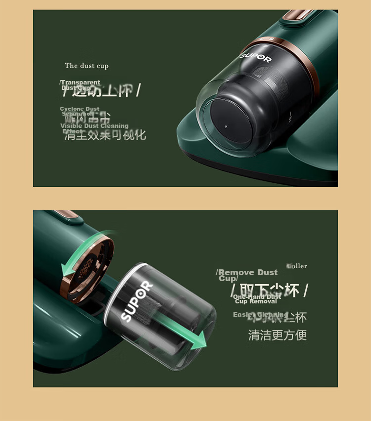 Supor Mite Removal Device Bed Treasure High Performance Large Suction UV Double Vibration Patting High Temperature Sterilization Heat Drying Dehumidification Dual Cup Mite Separation Home Vacuum Clean 30