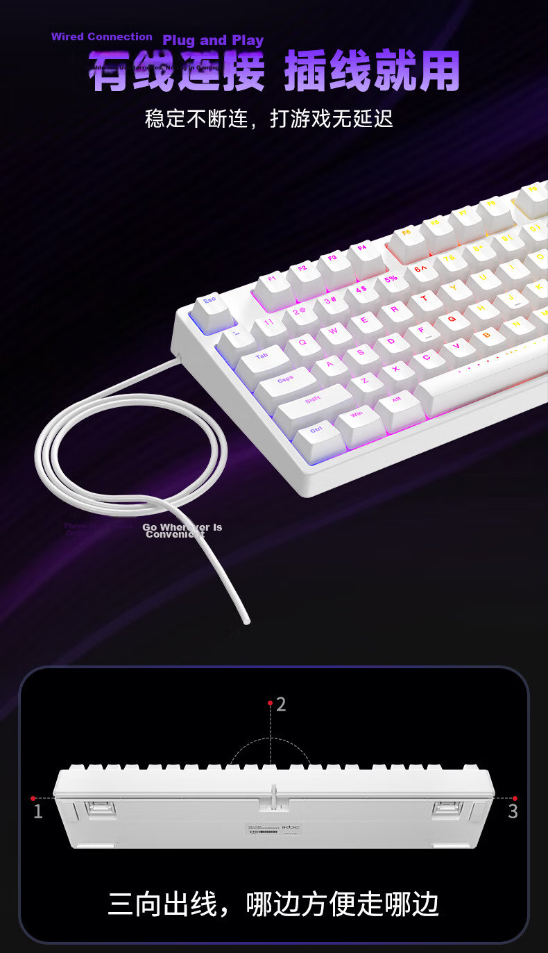 Ikbc F210 Mechanical Keyboard, Wired Mechanical Keyboard with 108 Keys, Gaming Keyboard, E-Sports Gaming Keyboard, Cherry Keyboard, Black Red Switches, Wired 11