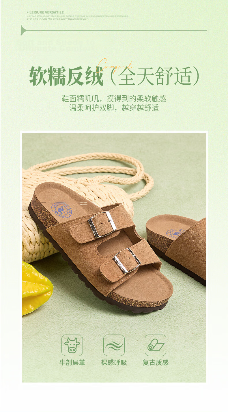 CAMEL Birkenstock Style Women's Casual Thick Sole Platform Sandals L26M700064A Beige Size 38 6