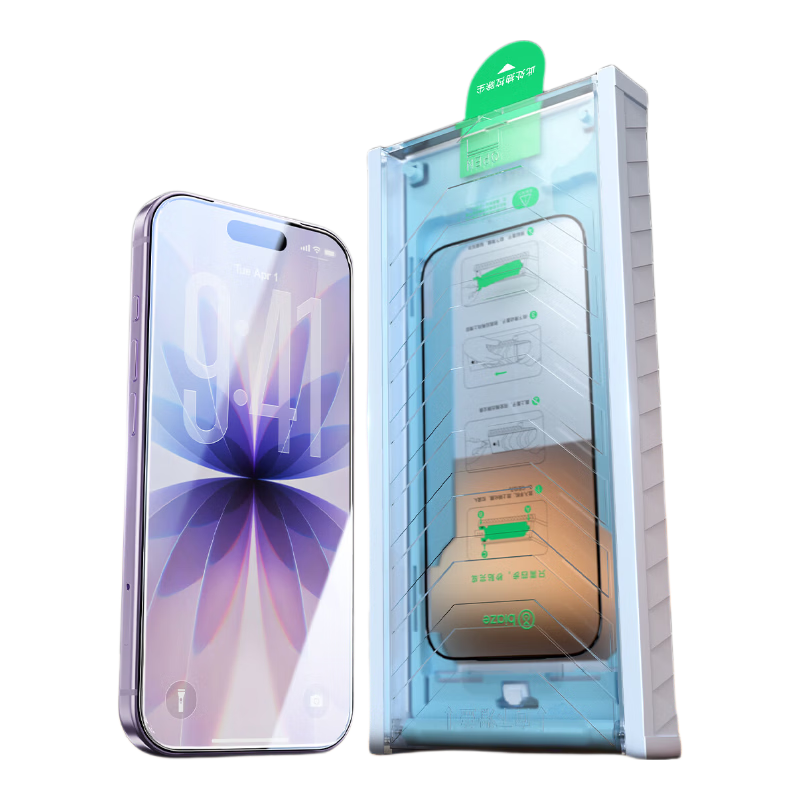 BIAZE 3D Curved Full Coverage AR Anti-Reflective Tempered Glass Screen Protector for iPhone 17, No White Edges, Scratch Resistant, Anti-Fingerprint, High Definition