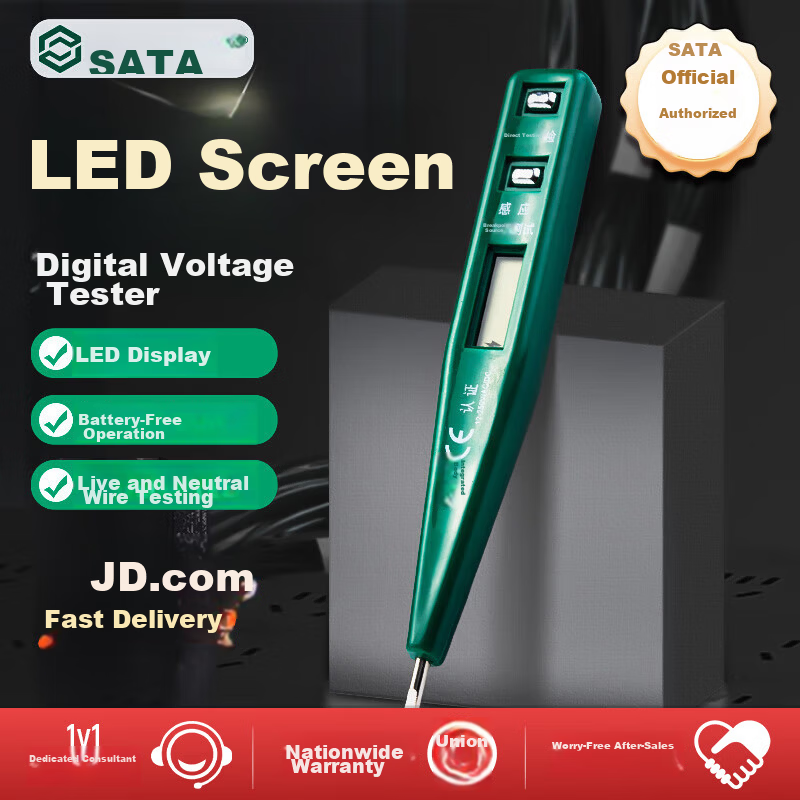 SATA 62601 Digital Display Screwdriver Voltage Tester Inductive Breakpoint and Wire Breakage Tester 1 Piece Set