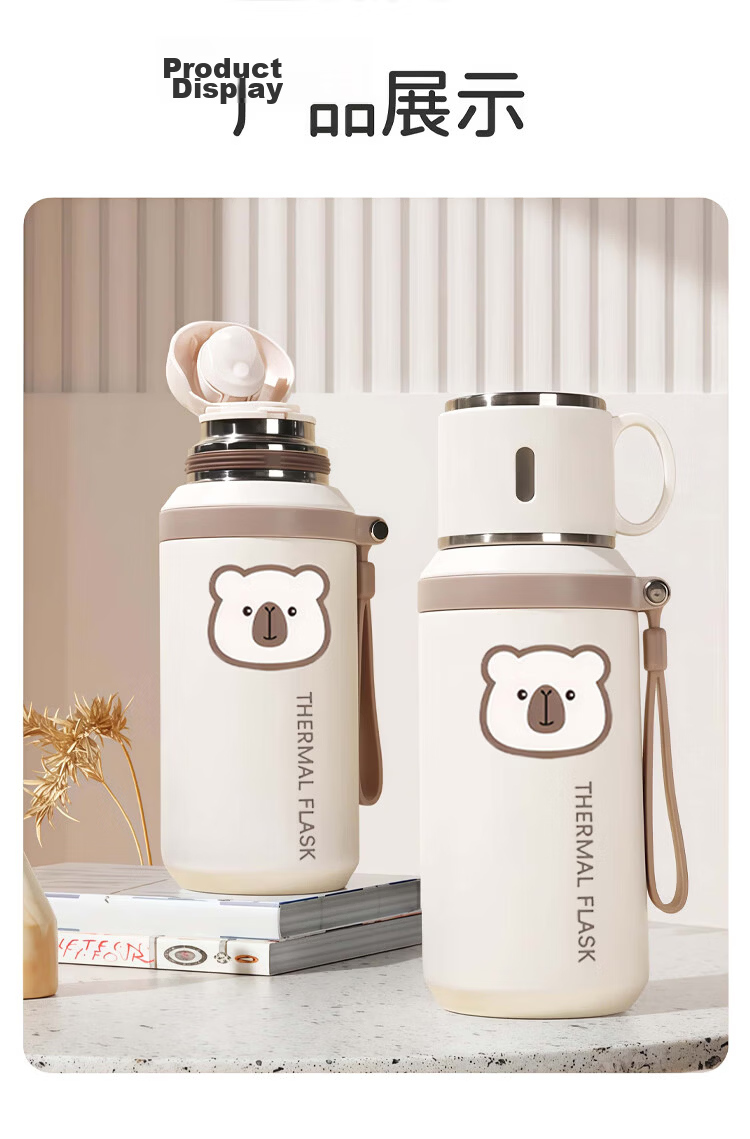 Ipoosi Insulated Large Capacity Water Bottle Unisex High-Value Tea Infuser Cup for Students and Kids Summer 316 Stainless Steel Bottom Portable 9