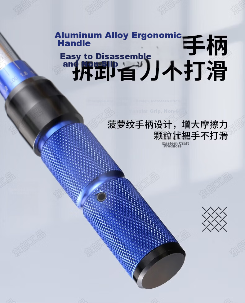 Eastern Works Bicycle Torque Wrench Road Bike Torque Wrench Hex Torque Wrench Set Adjustable Torque Tool 8