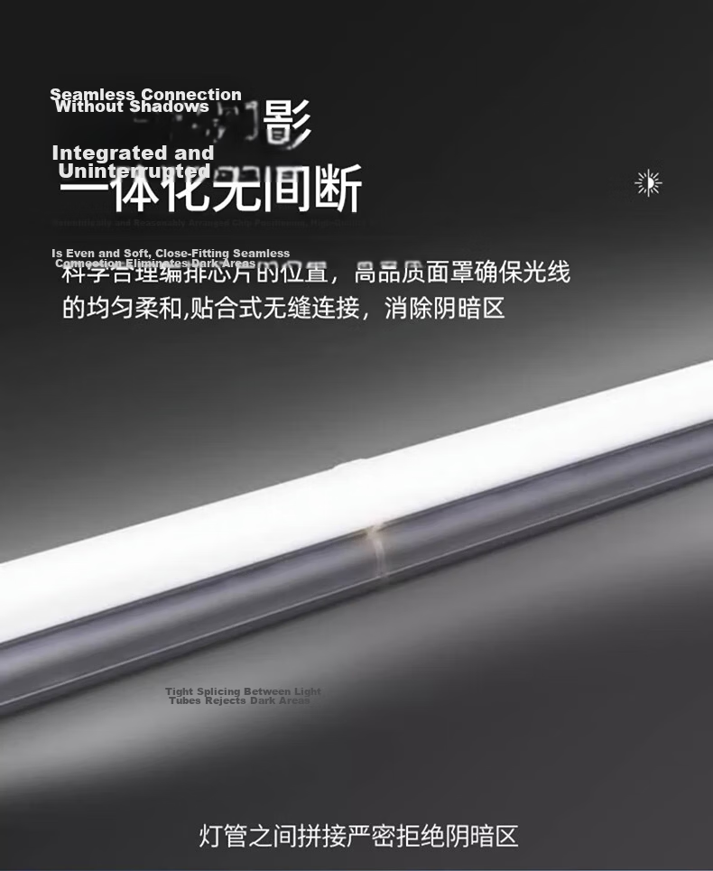Foshan Lighting (FSL) LED Tube T5 Integrated T5 Bracket Shadowless Splicing Kit 1.2m Tube 20W Cool White 6500K 5
