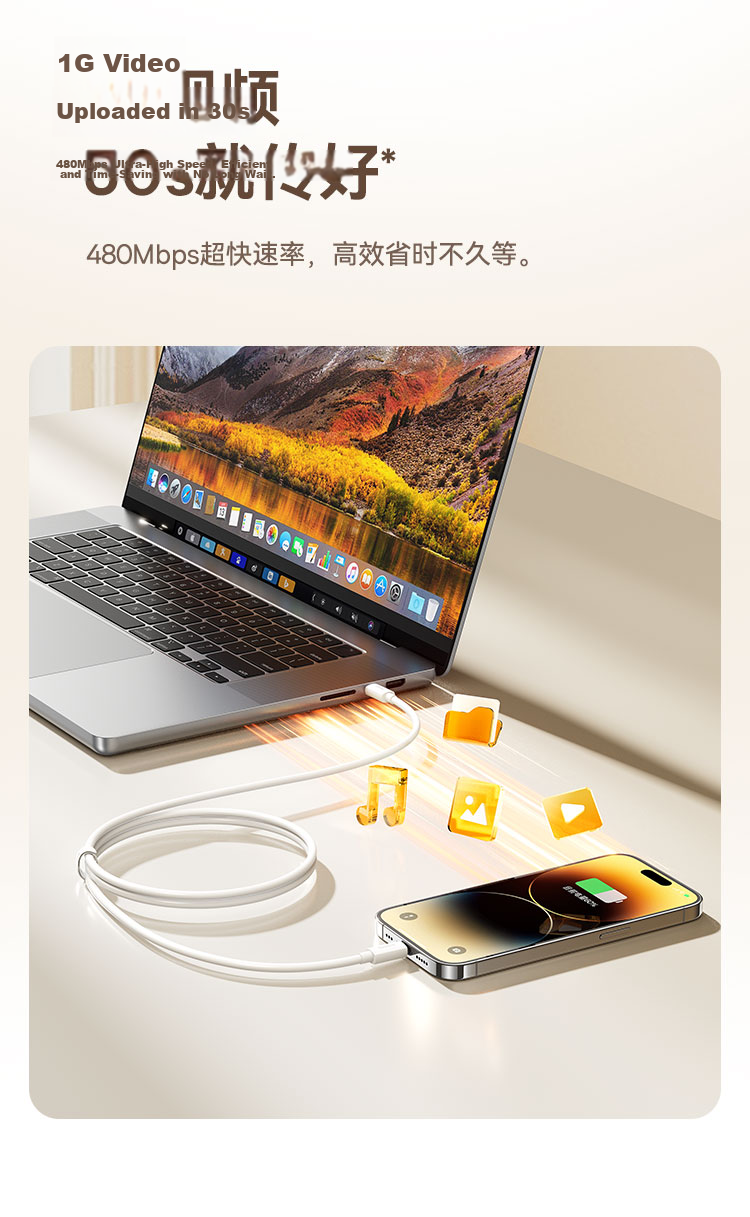 Baseus Apple Data Cable PD30/20W Fast Charging Cable Type-C to Lightning Charging Cord for IPhone14/13Pro Max/12/11, Car Charger Compatible, 2 Meters 16