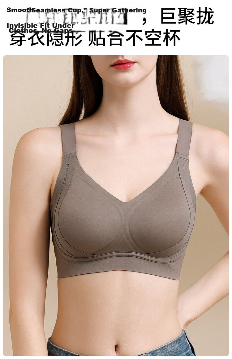 Ordifen Seamless Women's Push-Up Lifting Large Bust Minimizing 10A Antibacterial Anti-Sagging Sports Bra White XL 6